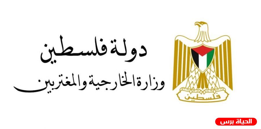 الخارجية: 1121 إصابة و60 حالة وفاة و317 حالة تعاف بين جالياتنا في عديد الدول